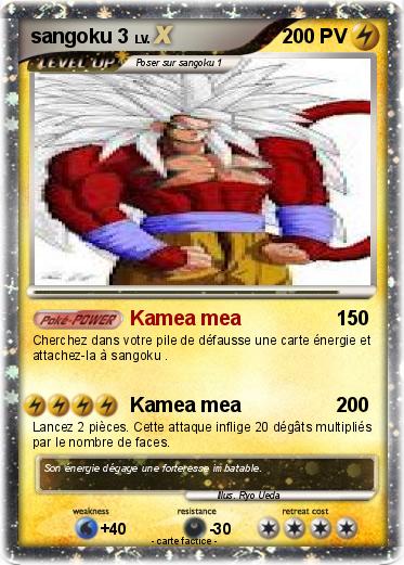 Pokemon sangoku 3