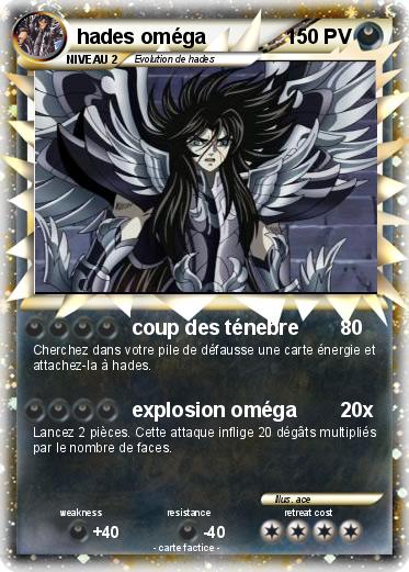 Pokemon hades oméga