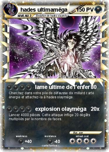 Pokemon hades ultimaméga