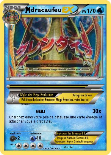 Pokemon dracaufeu