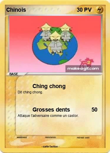 Pokemon Chinois