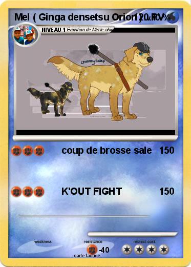 Pokemon Mel ( Ginga densetsu Orion )