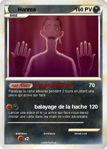 Pokemon Hanma
