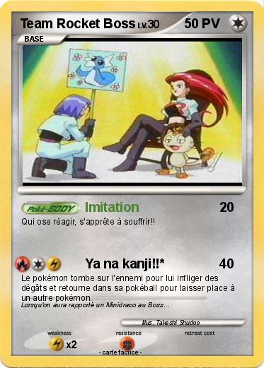 Pokemon Team Rocket Boss