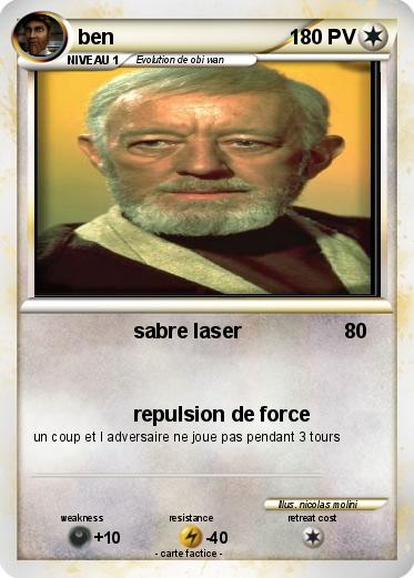 Pokemon ben