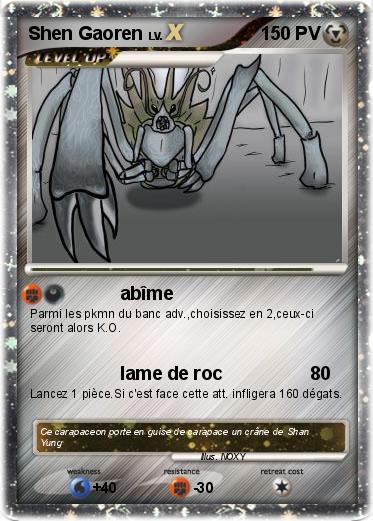 Pokemon Shen Gaoren