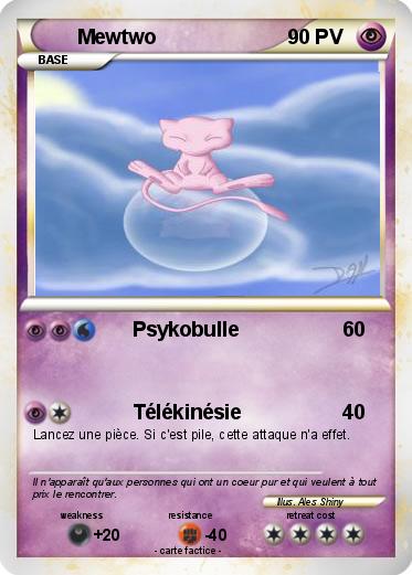 Pokemon Mewtwo