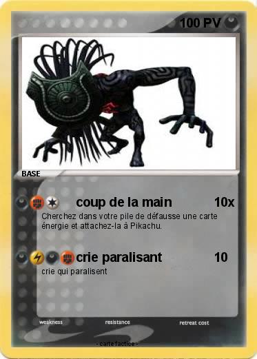 Pokemon 