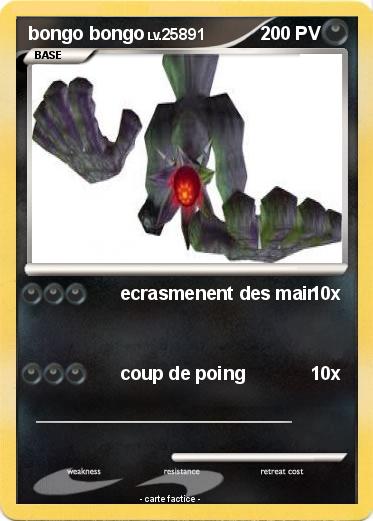 Pokemon bongo bongo