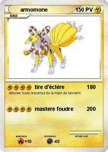 Pokemon armomone