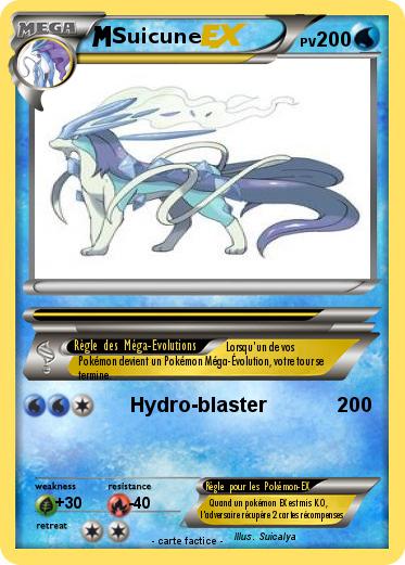 Pokemon Suicune