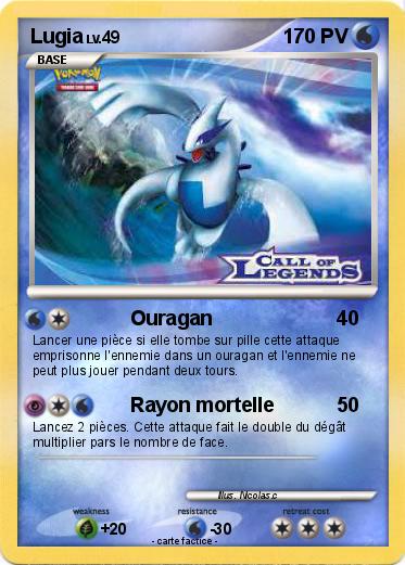 Pokemon Lugia
