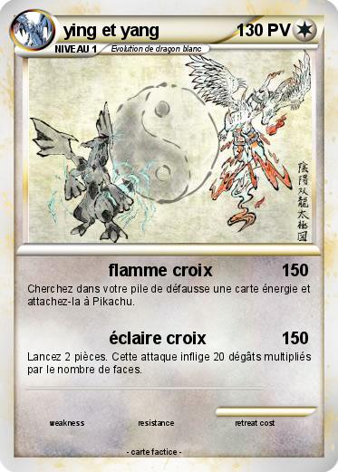 Pokemon ying et yang