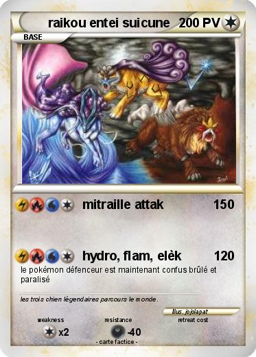 Pokemon raikou entei suicune