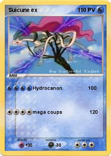 Pokemon Suicune ex