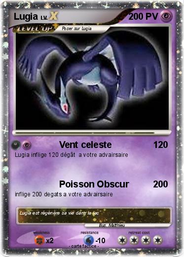 Pokemon Lugia