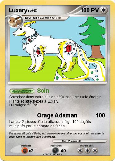 Pokemon Luxary