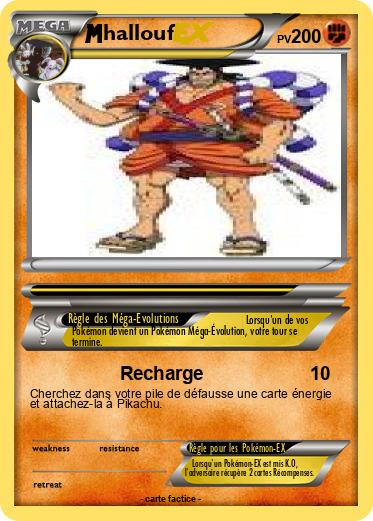 Pokemon hallouf