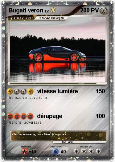 Pokemon Bugati veron