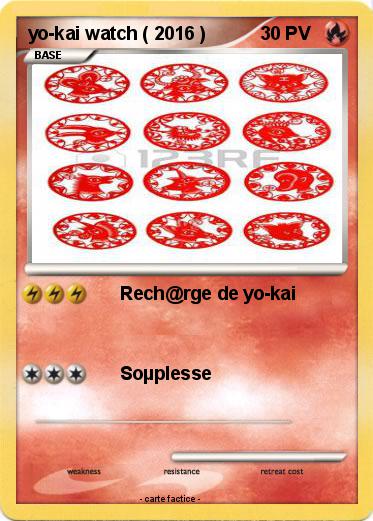 Pokemon yo-kai watch ( 2016 )