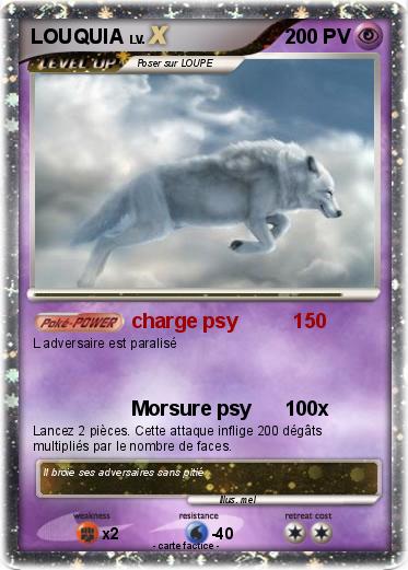 Pokemon LOUQUIA