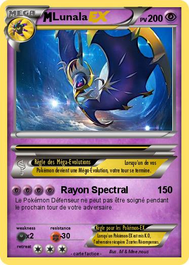 Pokemon Lunala