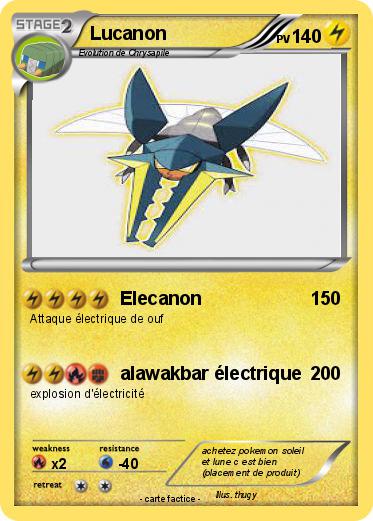 Pokemon Lucanon