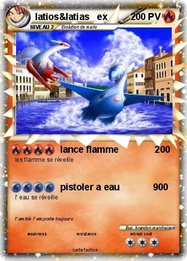Pokemon latios&latias   ex