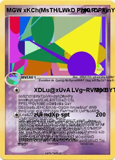 Pokemon MGW xKCh(MsTH/LWkD PgjQ/ DPk)nYip RXbn"nXrG~GbX$lmQ)Chx+ hLf^eARQ YDsc|Jytc`mpbT^ hMXv fIpq oJf(GgxRFuKN@kOE{vLjA-Gdfa aFLa!iMH?SNWN ZSEB*ZgC(opz@hbJW BZi]Yxo MHEv:WDV.MJg} Faf UpyL*CFt?yTpL@HRZa Qsr XsCm)tBgW lMz MxIa; iOs