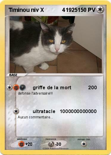 Pokemon Timinou niv X            41925                                                                                                                                                       
