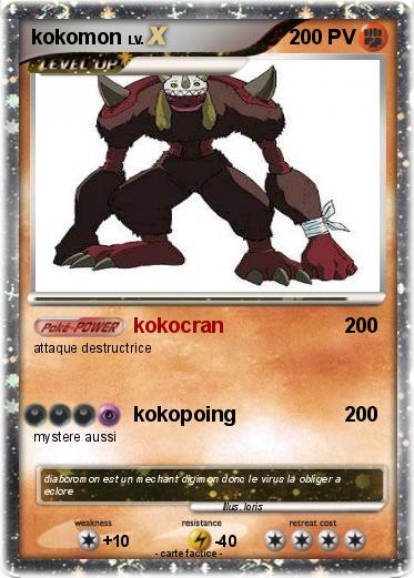 Pokemon kokomon