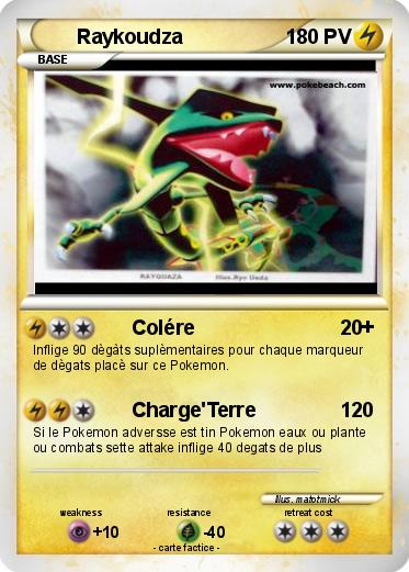 Pokemon Raykoudza