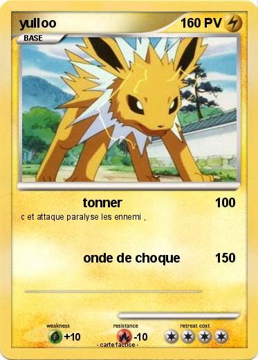 Pokemon yulloo