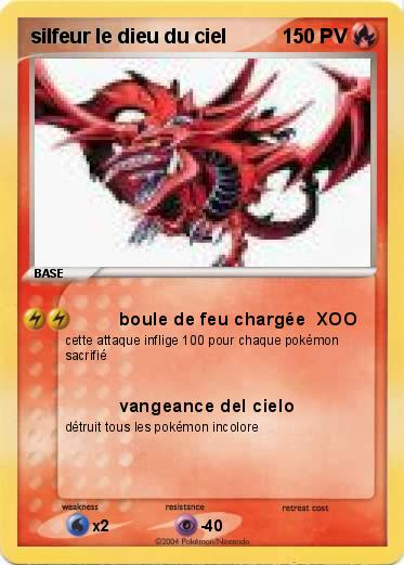Pokemon silfeur le dieu du ciel
