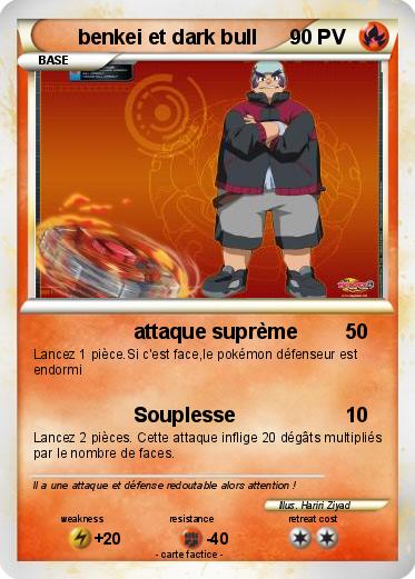 Pokemon benkei et dark bull