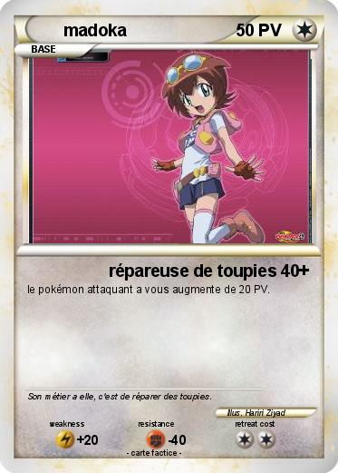 Pokemon madoka
