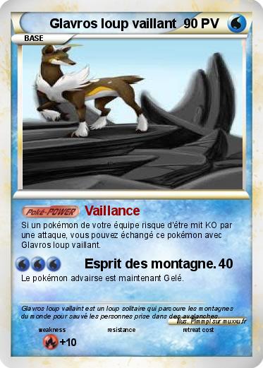 Pokemon Glavros loup vaillant