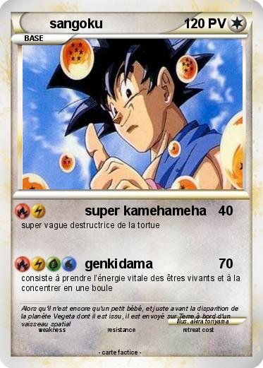 Pokemon sangoku