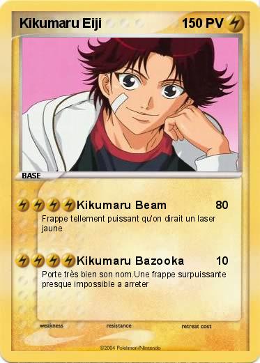 Pokemon Kikumaru Eiji
