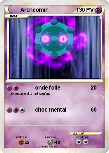 Pokemon Archeomir