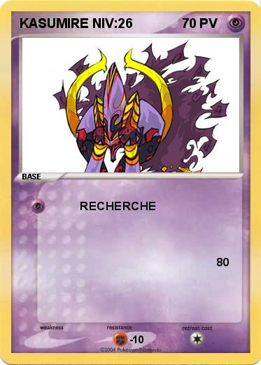 Pokemon KASUMIRE NIV:26