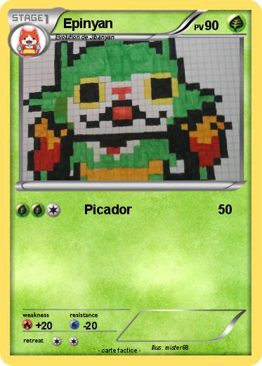 Pokemon Epinyan