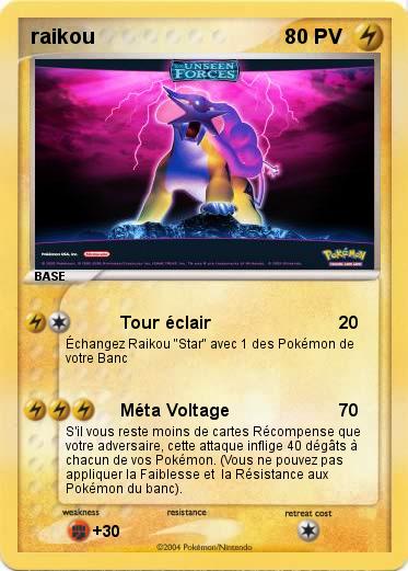 Pokemon raikou