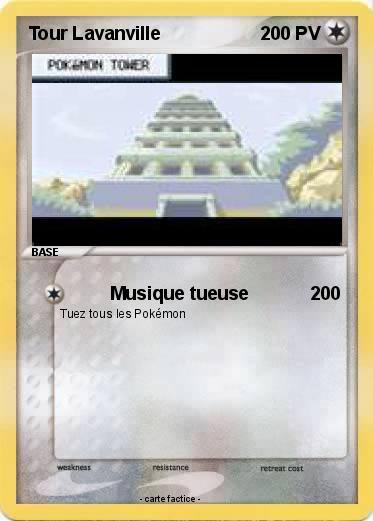 Pokemon Tour Lavanville