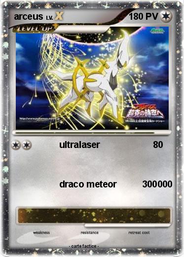 Pokemon arceus