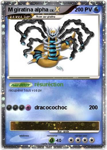 Pokemon M giratina alpha