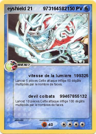 Pokemon eyshield 21        973164582