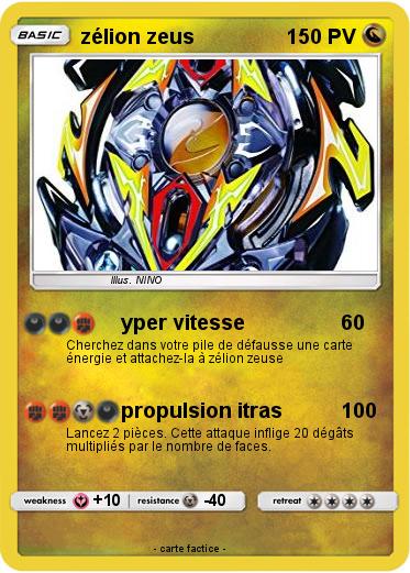 Pokemon zélion zeus