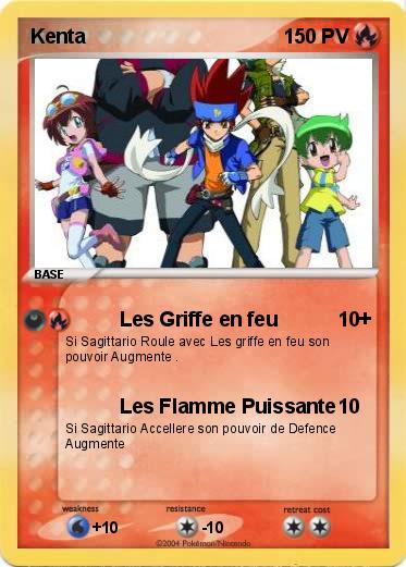 Pokemon Kenta
