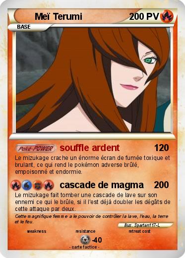 Pokemon Meï Terumi